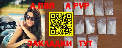 каннабис Янаул