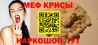 марки nbome Ярцево