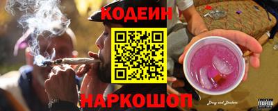 марки lsd Ярославль