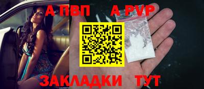каннабис Янаул