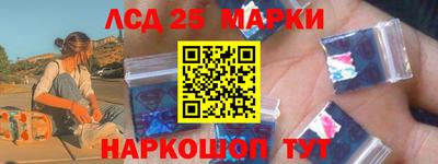 каннабис Янаул