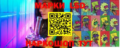 каннабис Янаул