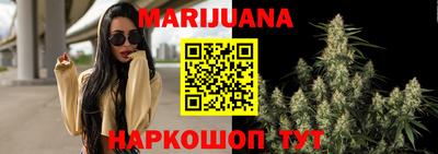 бутик Анжеро-Судженск