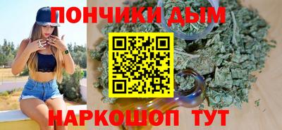 марки lsd Ярославль
