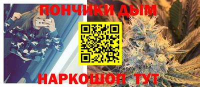 марки lsd Ярославль