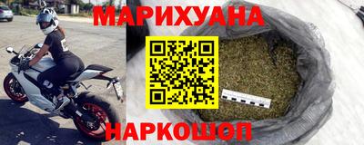 марки lsd Ярославль