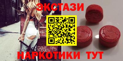 каннабис Янаул