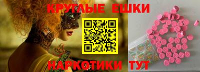 каннабис Янаул