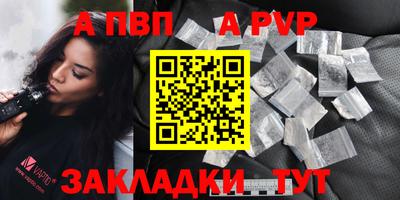марки lsd Ярославль
