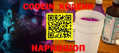 каннабис Янаул