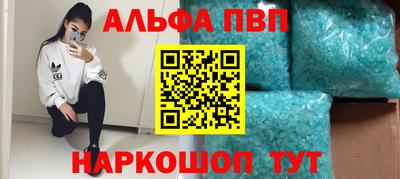 марки lsd Ярославль