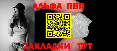 марки lsd Ярославль