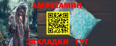 марки lsd Ярославль
