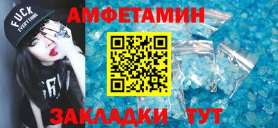 марки nbome Ярцево