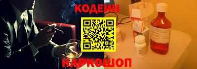 каннабис Янаул
