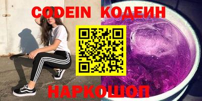 марки lsd Ярославль