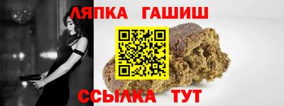 марки lsd Ярославль
