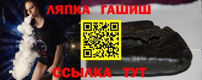 марки nbome Ярцево