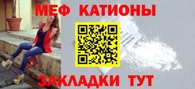 каннабис Янаул