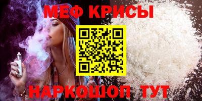марки lsd Ярославль