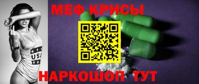 марки lsd Ярославль